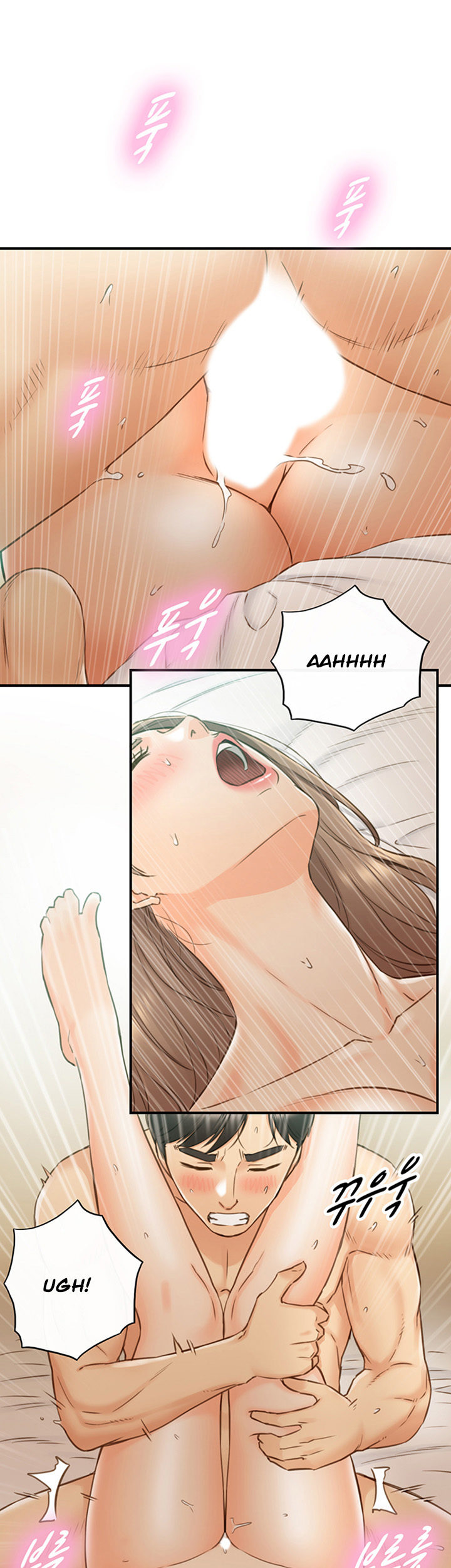 Young Boss Manhwa 01-73 page 578
