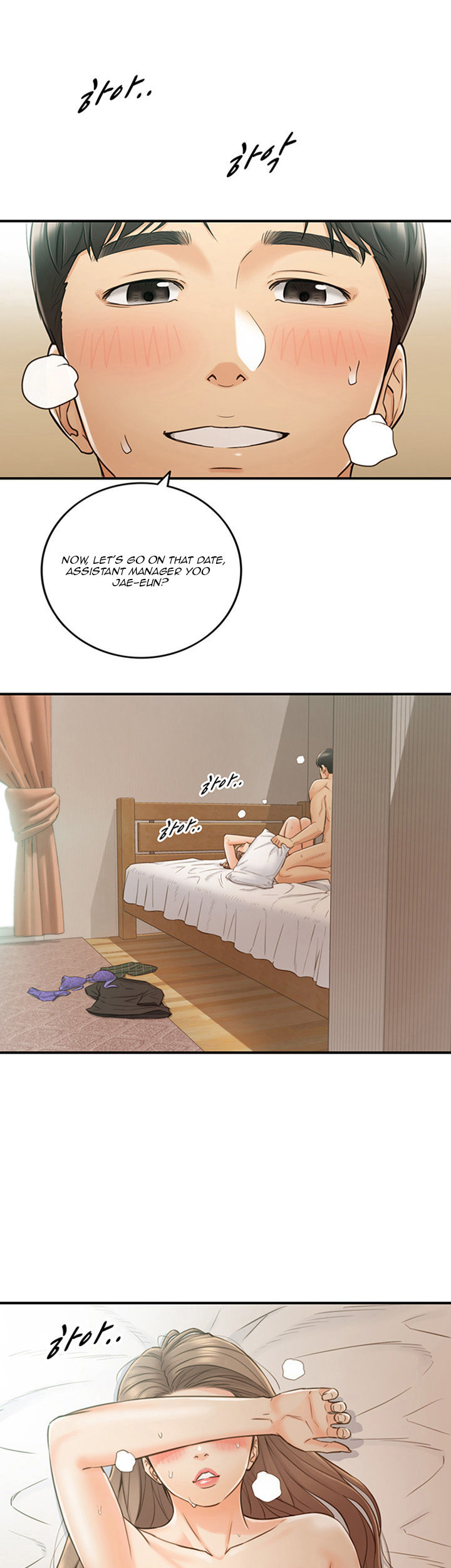 Young Boss Manhwa 01-73 page 580