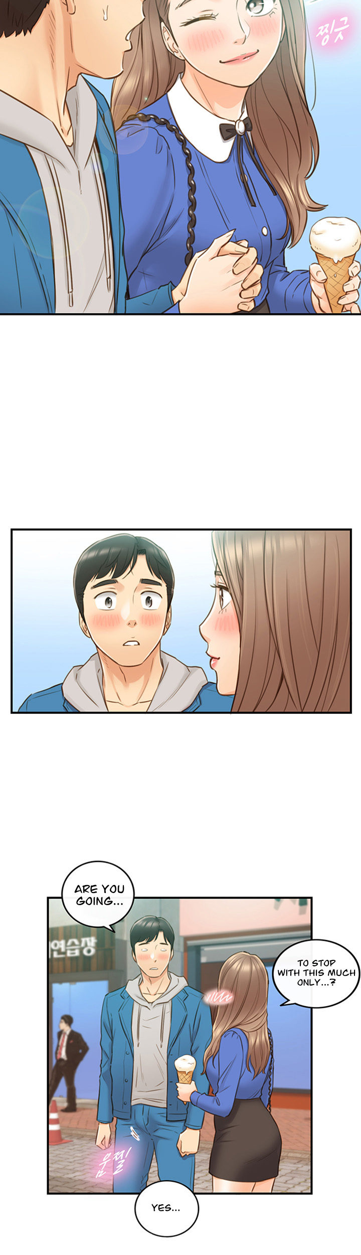 Young Boss Manhwa 01-73 page 585