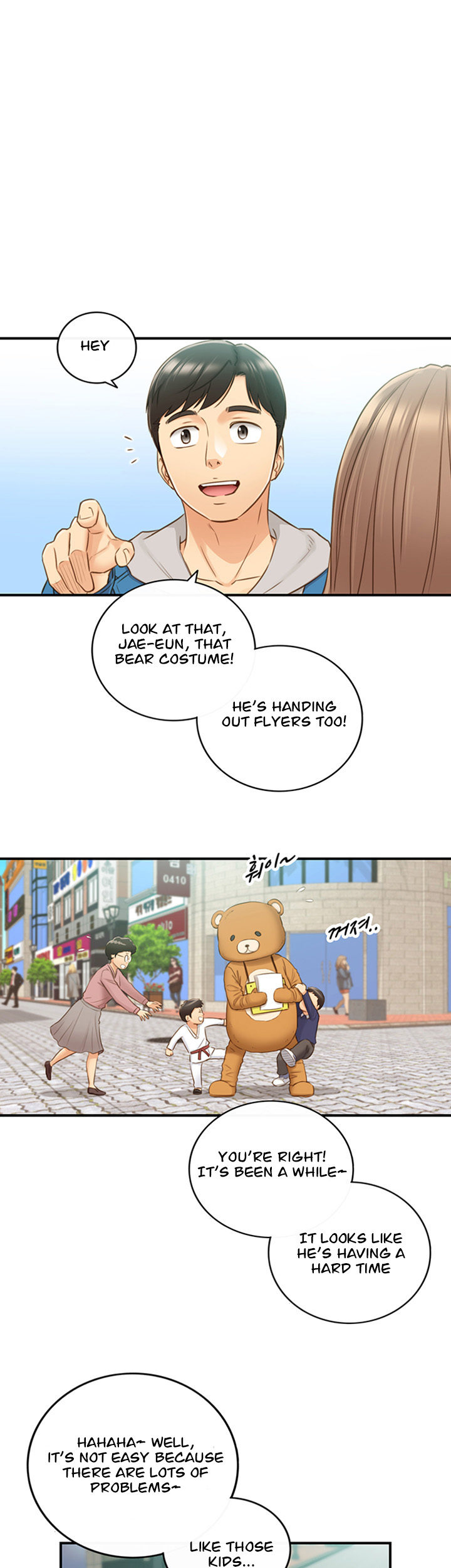 Young Boss Manhwa 01-73 page 586