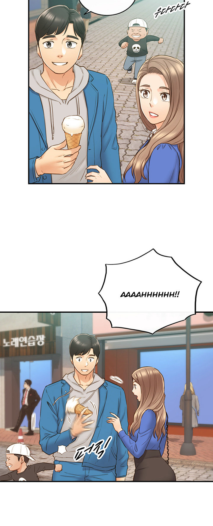 Young Boss Manhwa 01-73 page 587