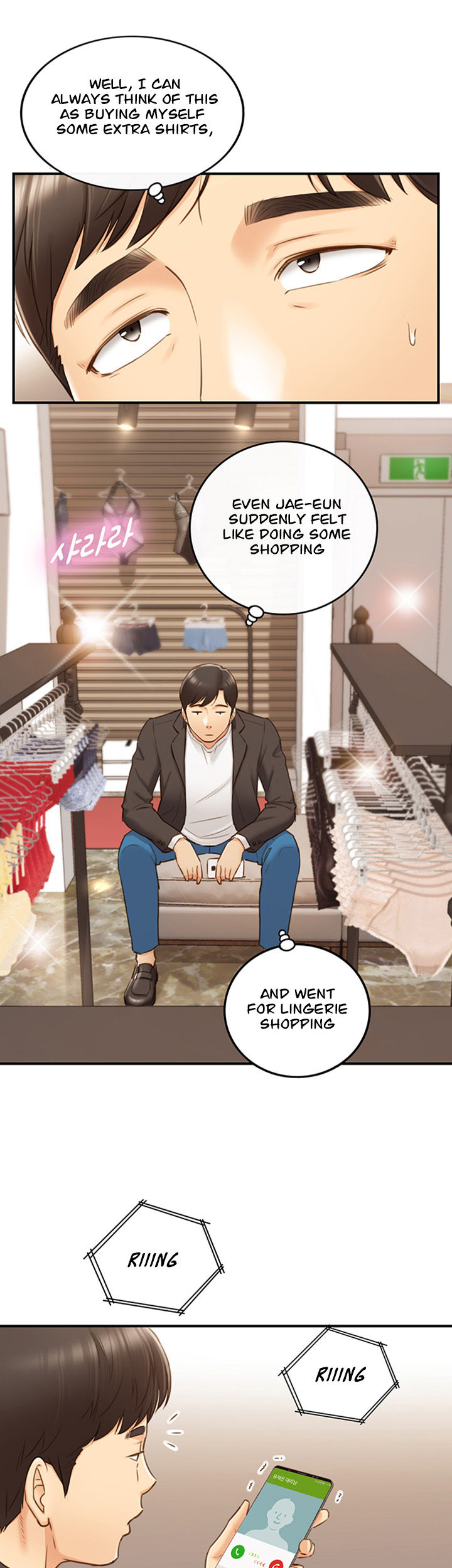 Young Boss Manhwa 01-73 page 590