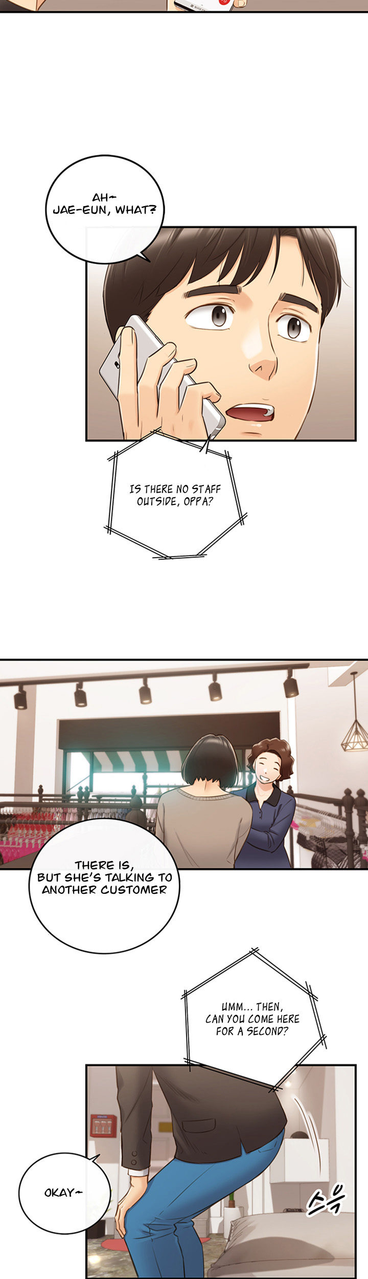 Young Boss Manhwa 01-73 page 591