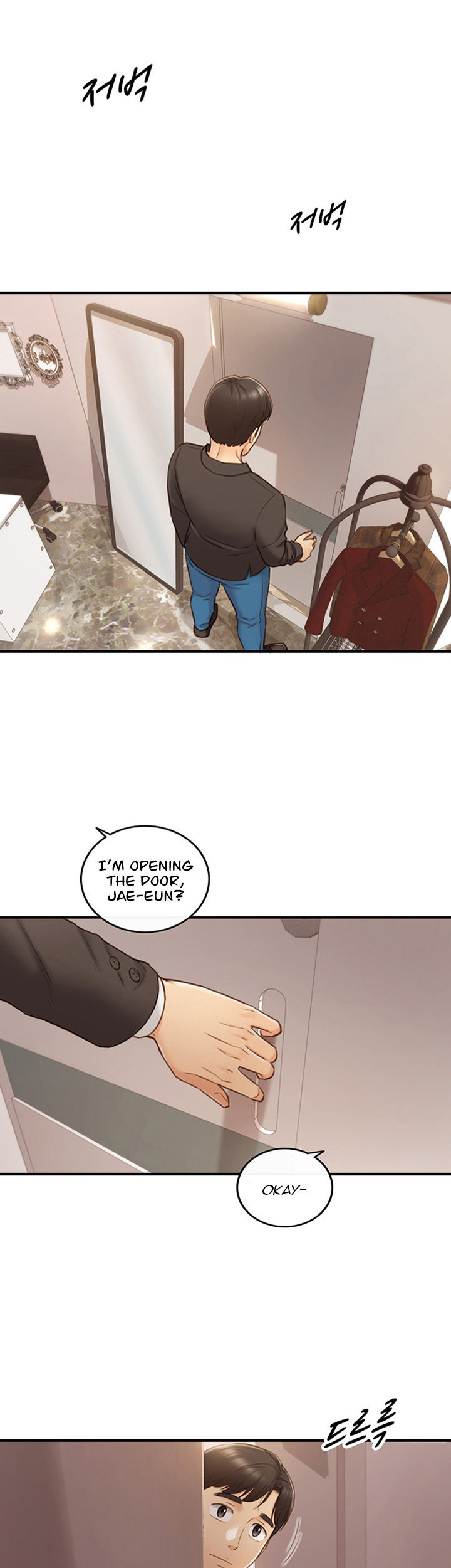 Young Boss Manhwa 01-73 page 592