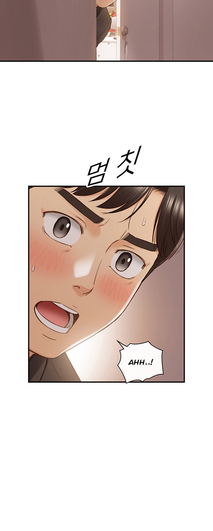 Young Boss Manhwa 01-73 page 593