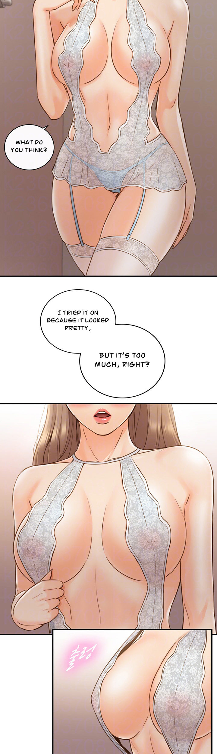 Young Boss Manhwa 01-73 page 597