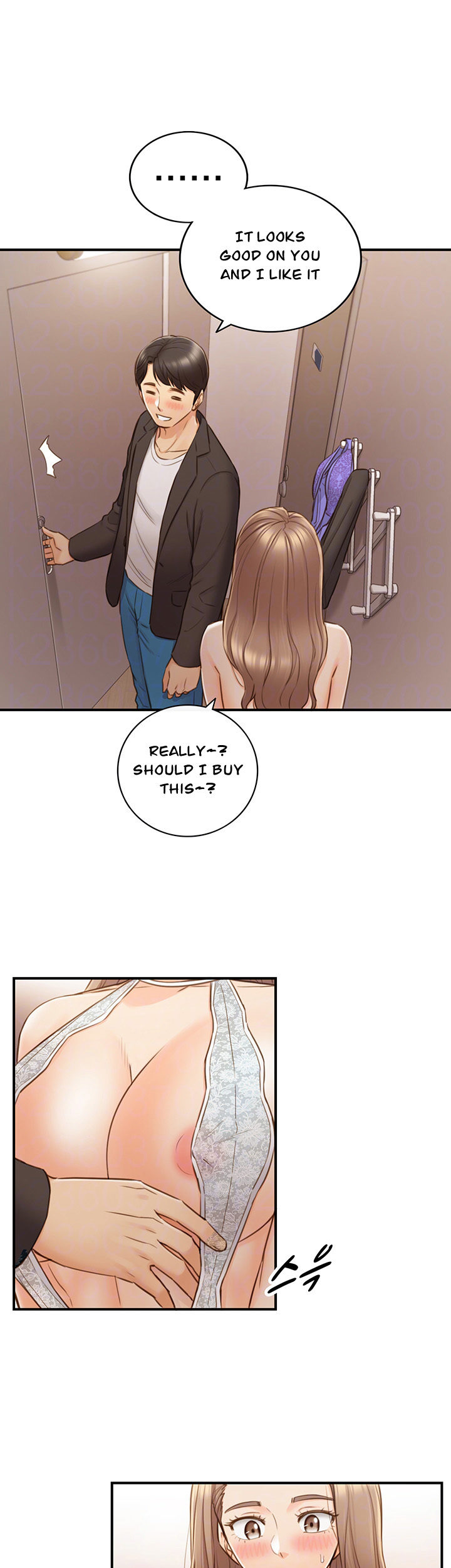 Young Boss Manhwa 01-73 page 598