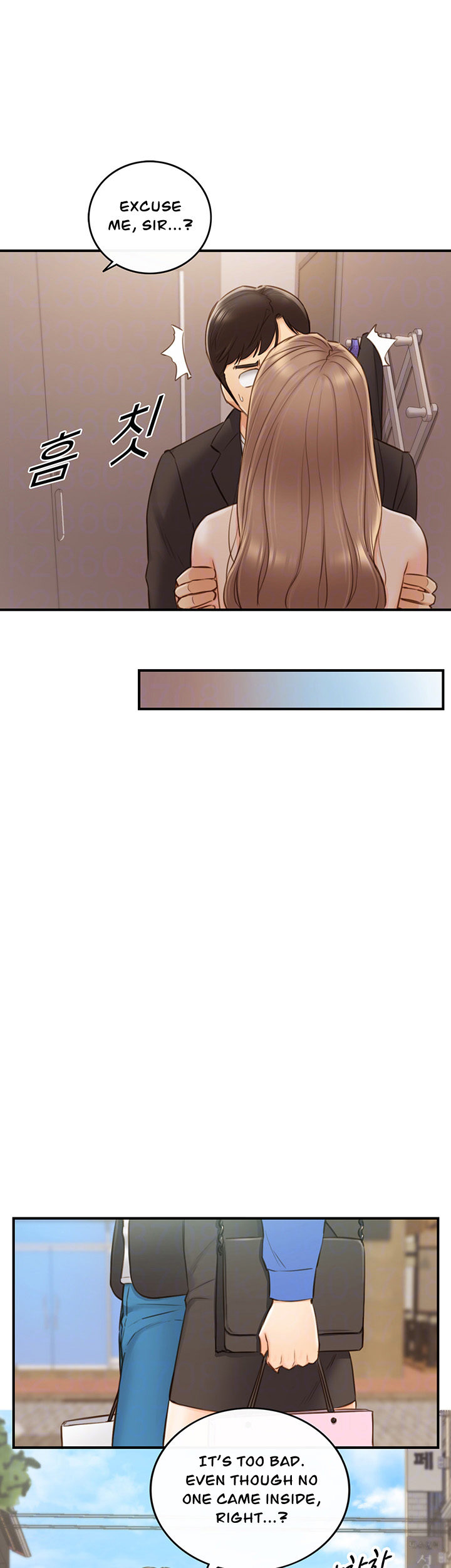 Young Boss Manhwa 01-73 page 600