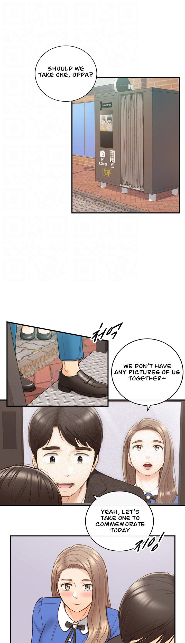 Young Boss Manhwa 01-73 page 602