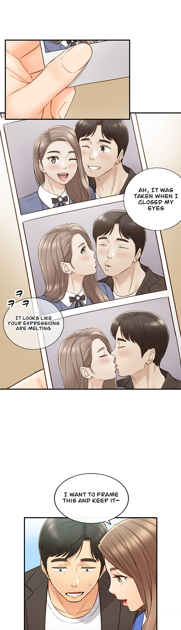 Young Boss Manhwa 01-73 page 604