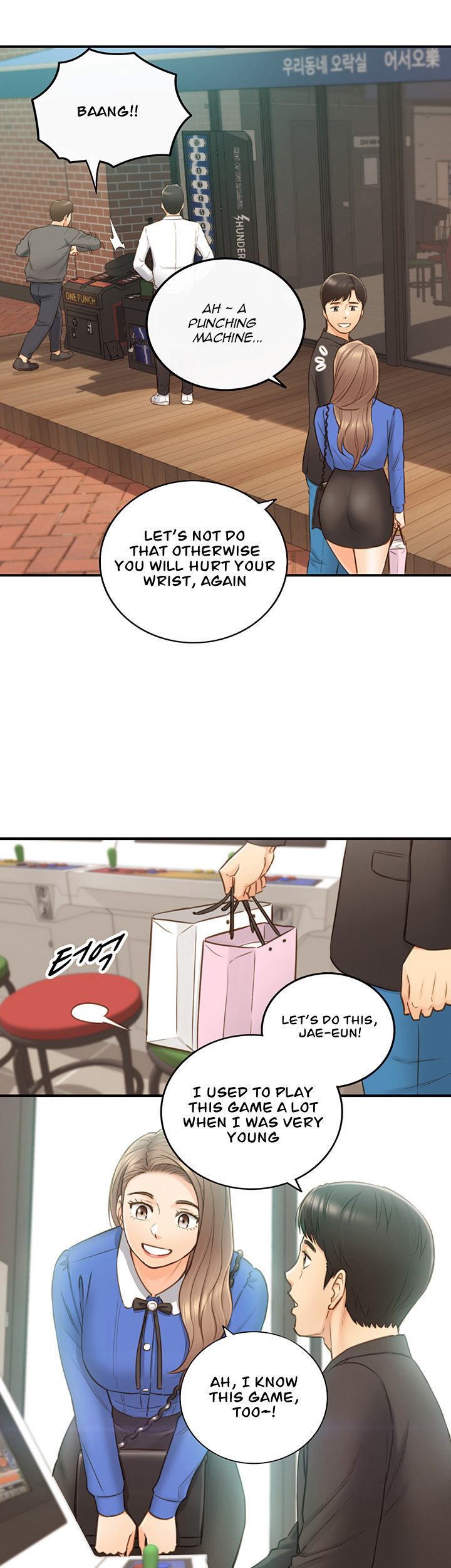 Young Boss Manhwa 01-73 page 607