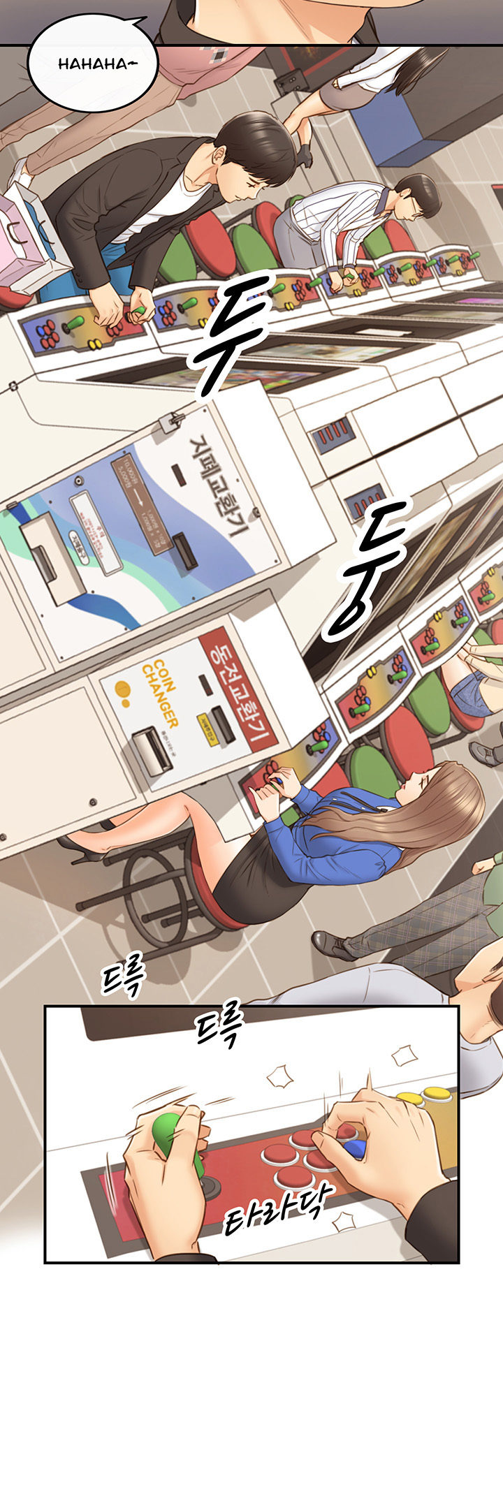 Young Boss Manhwa 01-73 page 609