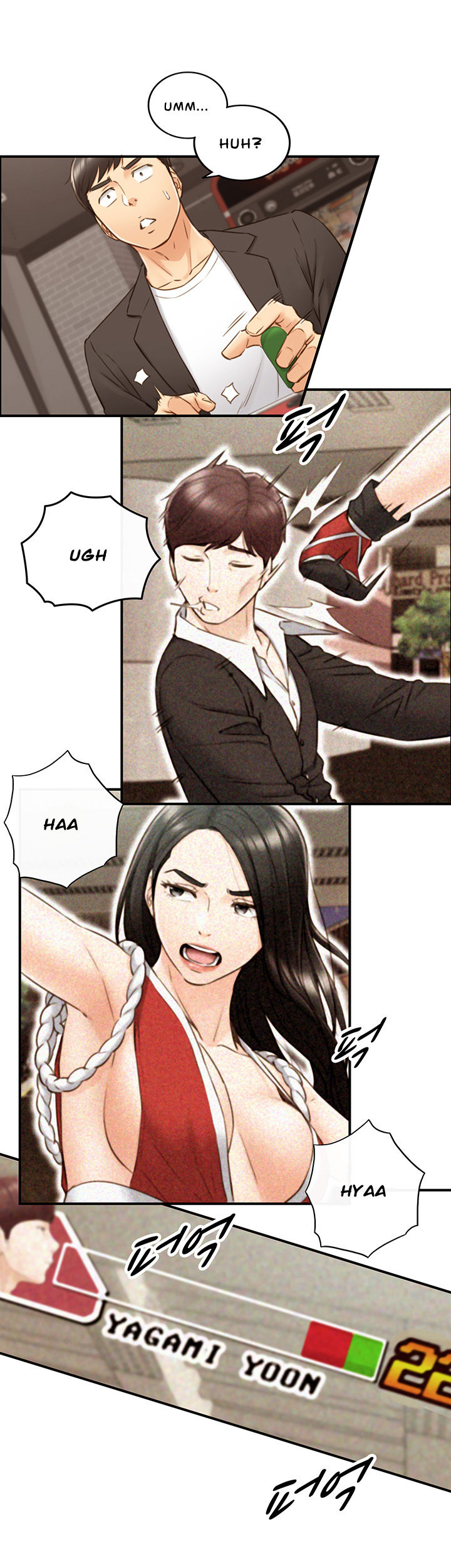 Young Boss Manhwa 01-73 page 611