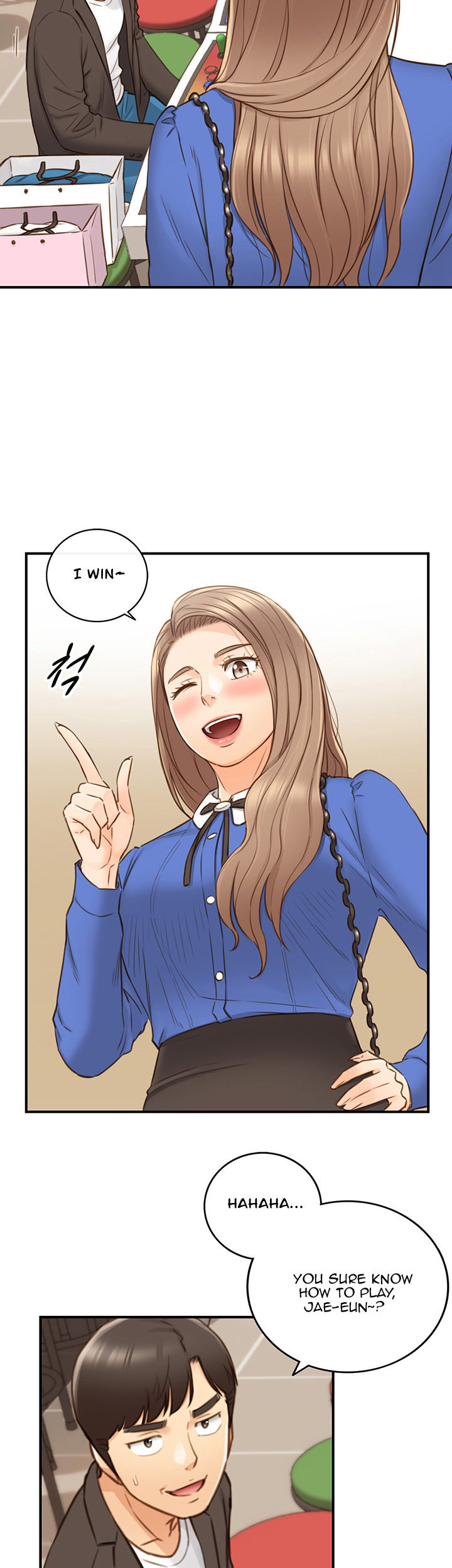 Young Boss Manhwa 01-73 page 613