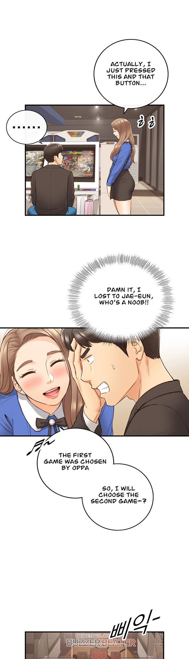 Young Boss Manhwa 01-73 page 614