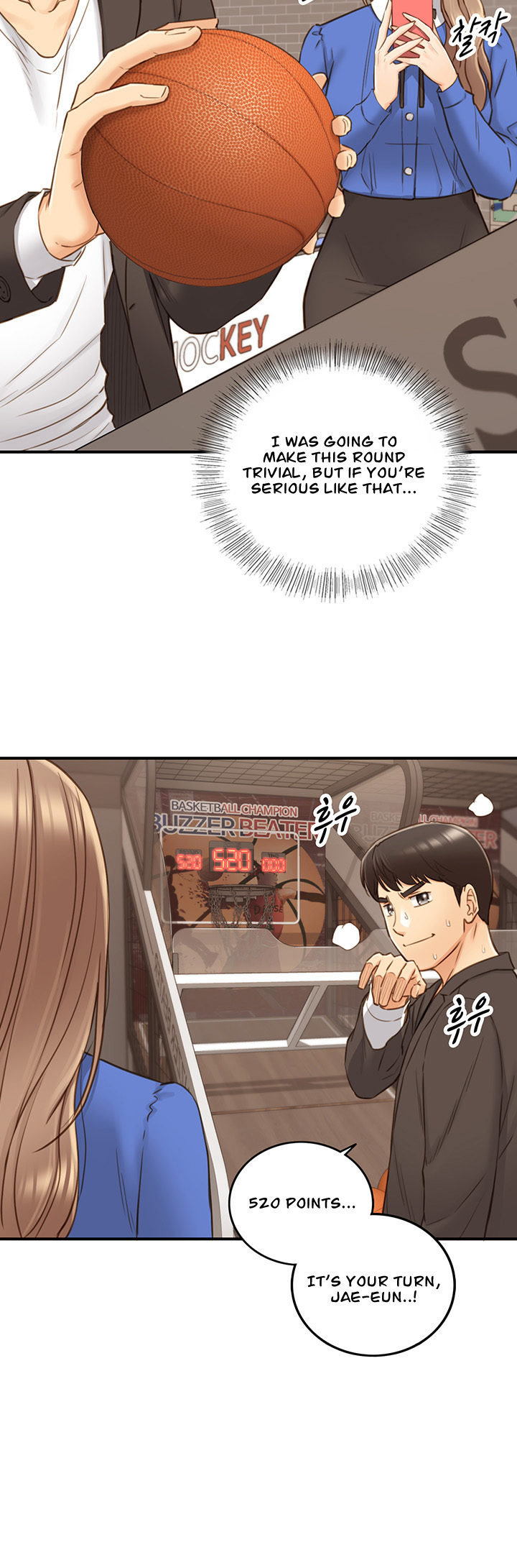 Young Boss Manhwa 01-73 page 617