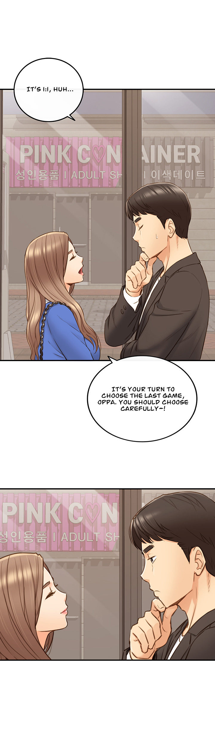 Young Boss Manhwa 01-73 page 620