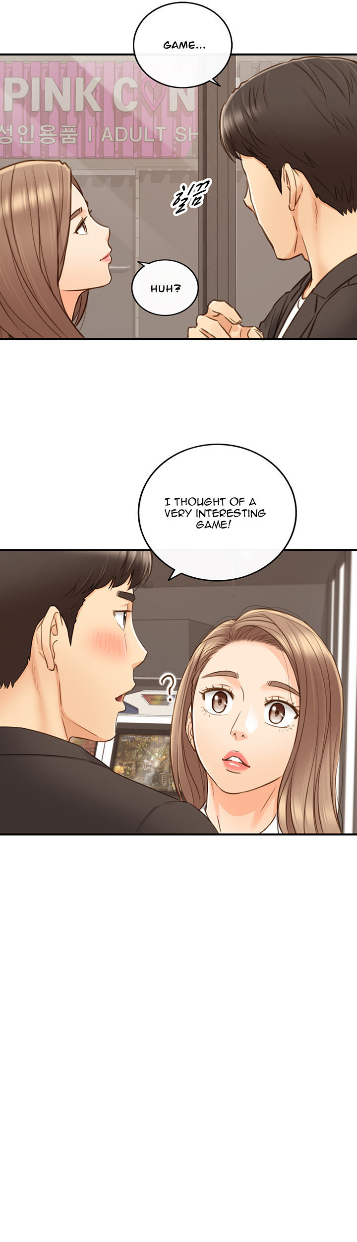 Young Boss Manhwa 01-73 page 621
