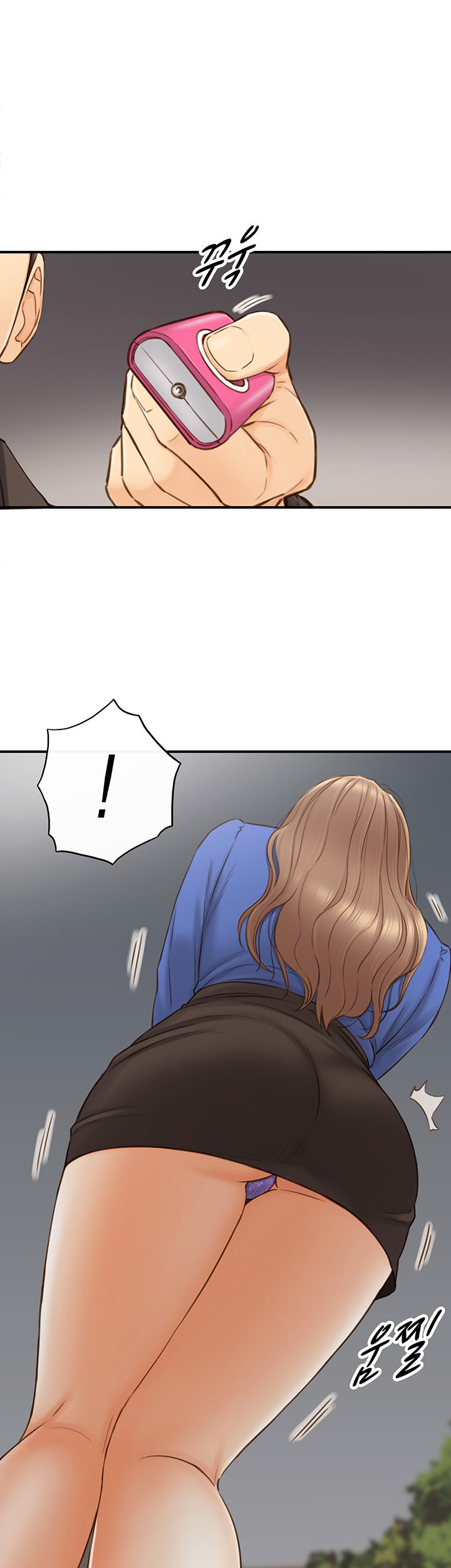 Young Boss Manhwa 01-73 page 627