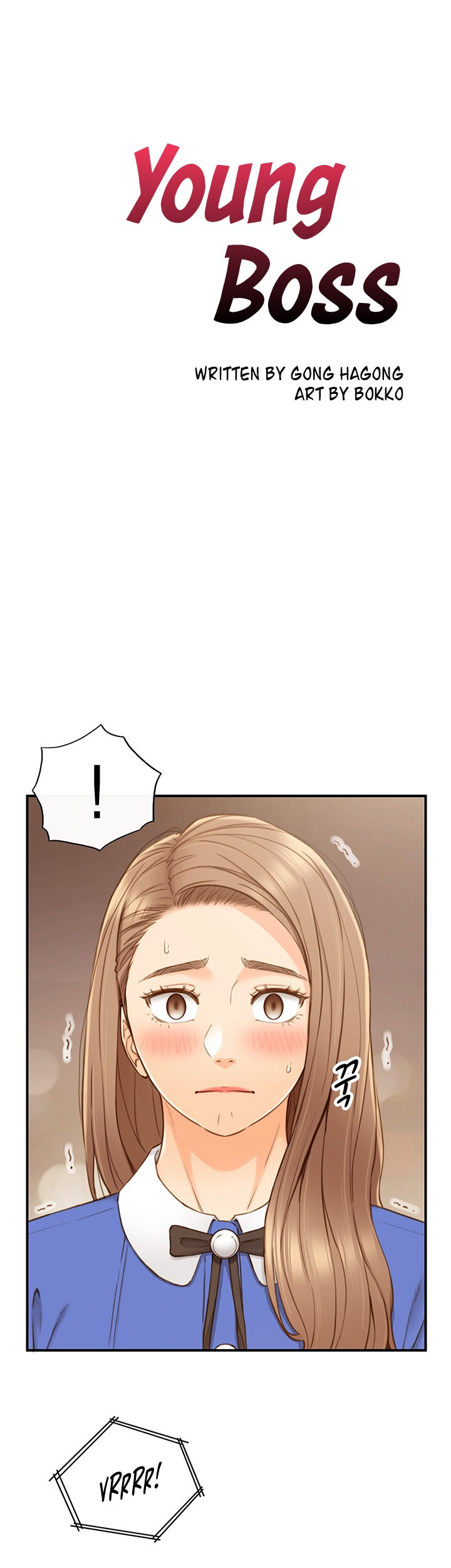 Young Boss Manhwa 01-73 page 629