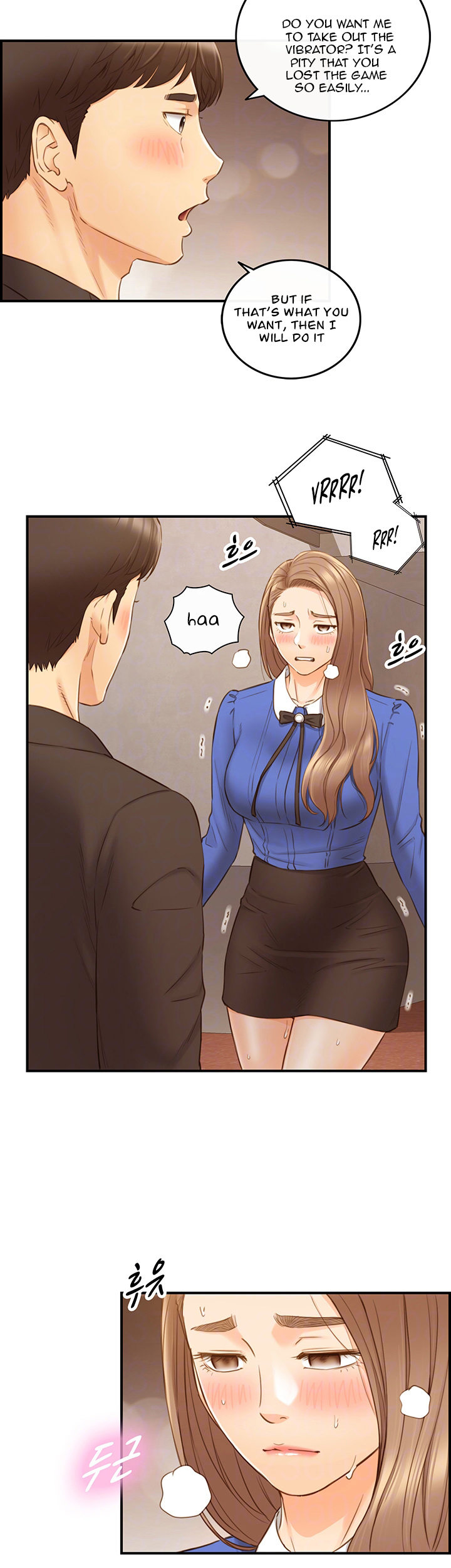 Young Boss Manhwa 01-73 page 634