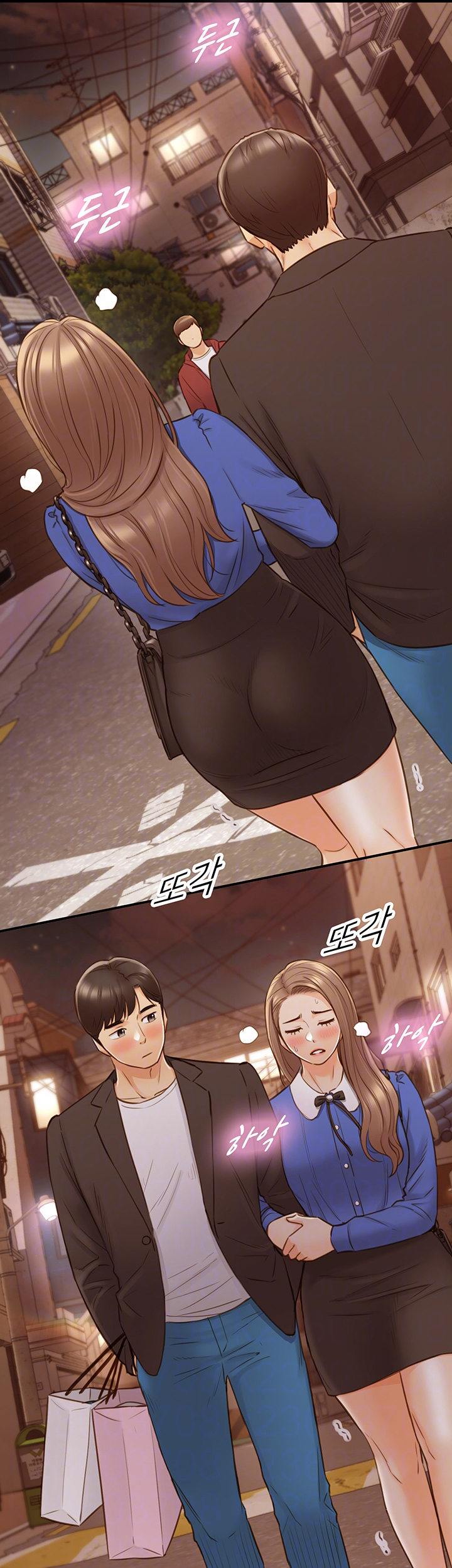 Young Boss Manhwa 01-73 page 635