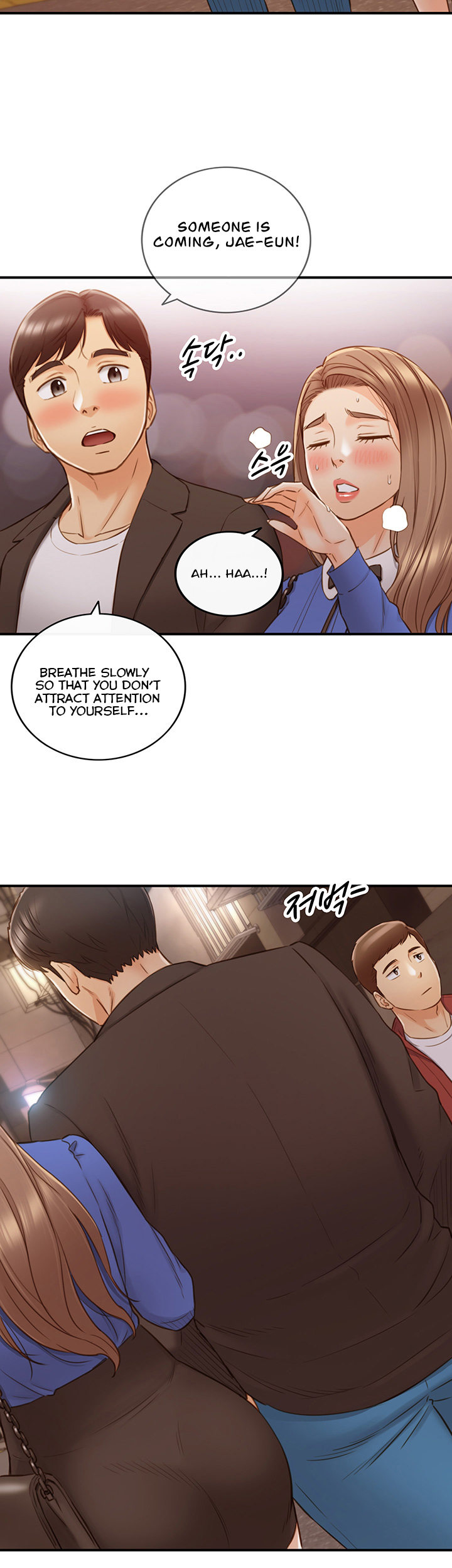 Young Boss Manhwa 01-73 page 636