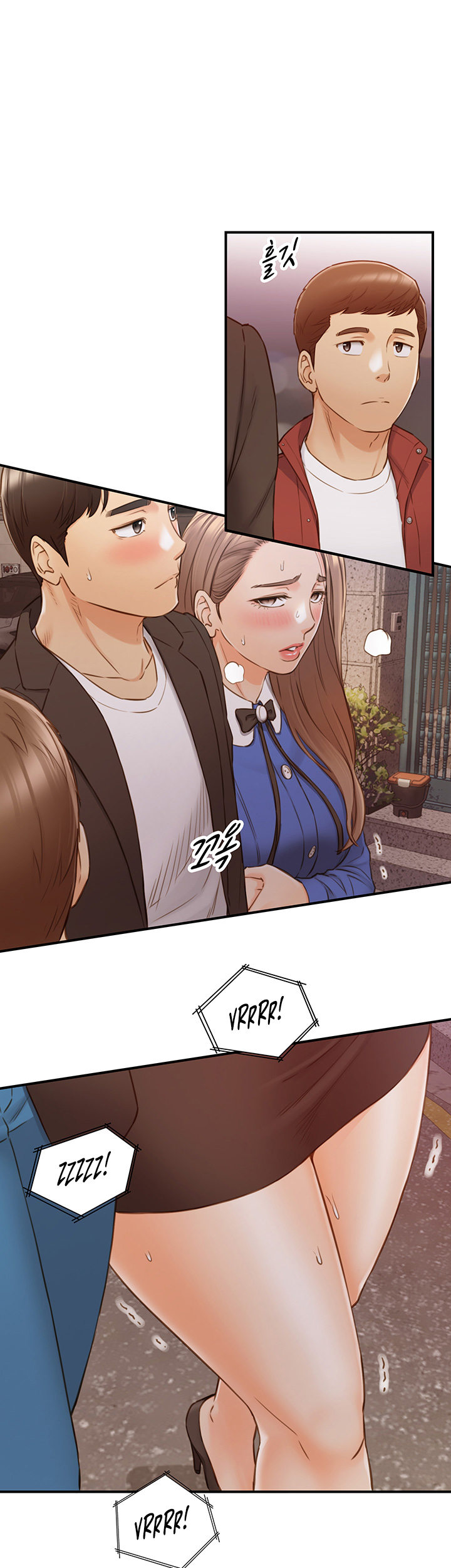 Young Boss Manhwa 01-73 page 637