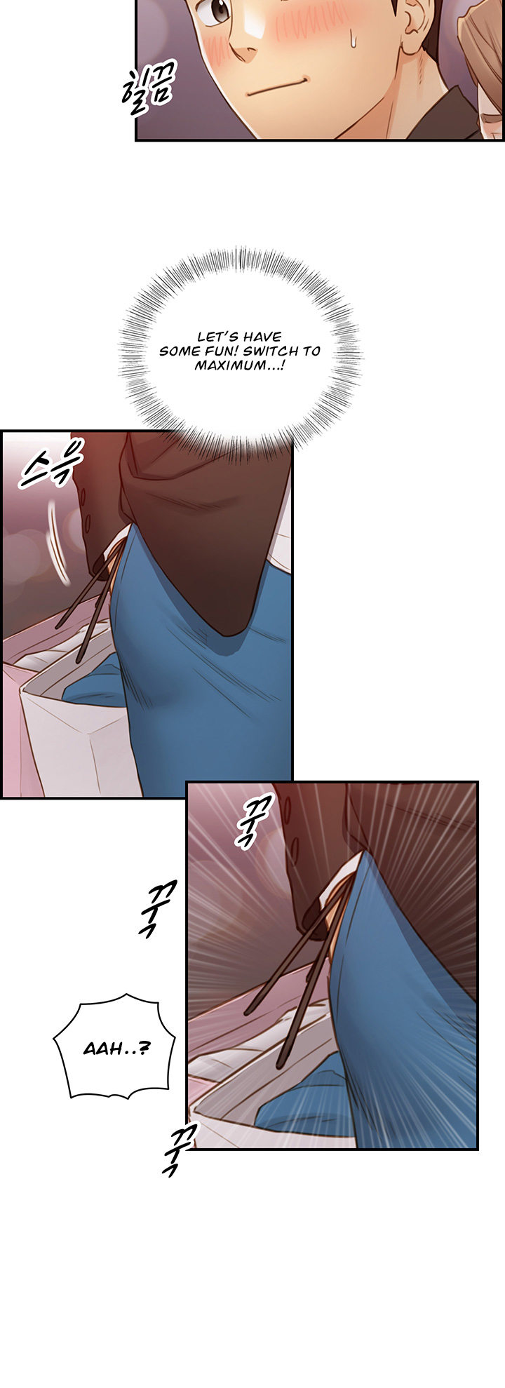 Young Boss Manhwa 01-73 page 642