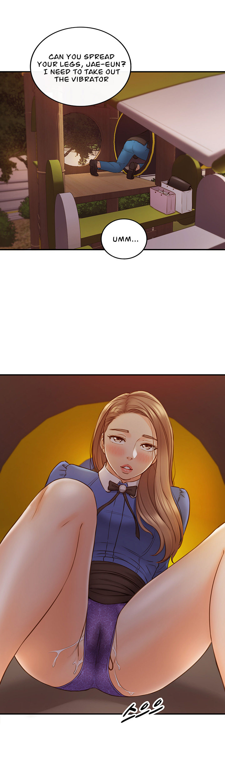 Young Boss Manhwa 01-73 page 647