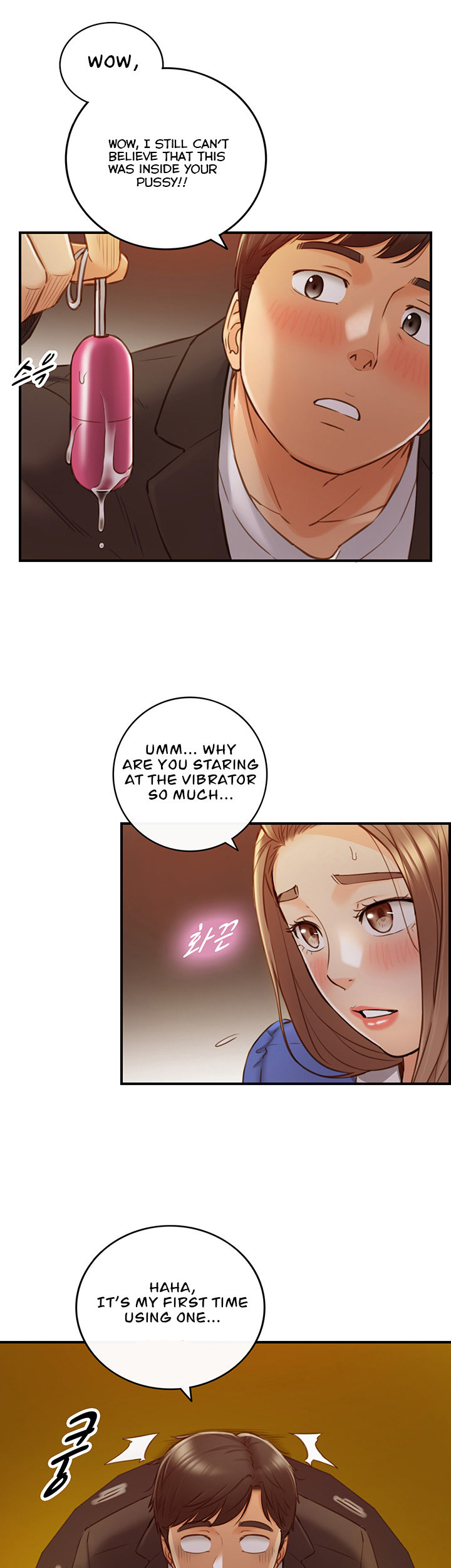 Young Boss Manhwa 01-73 page 649