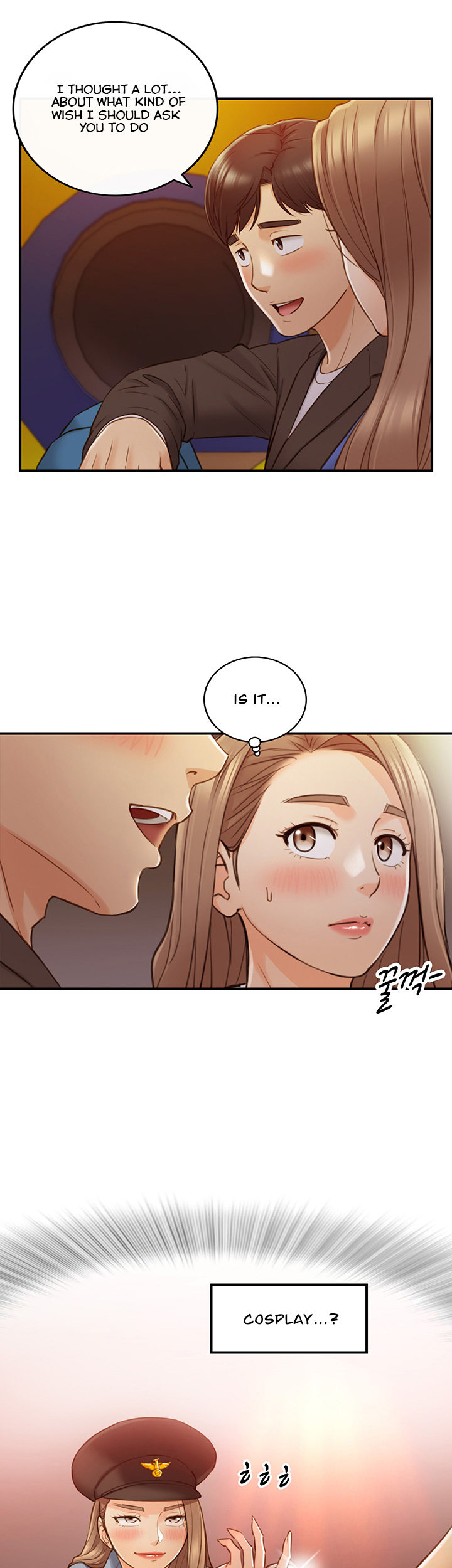 Young Boss Manhwa 01-73 page 653