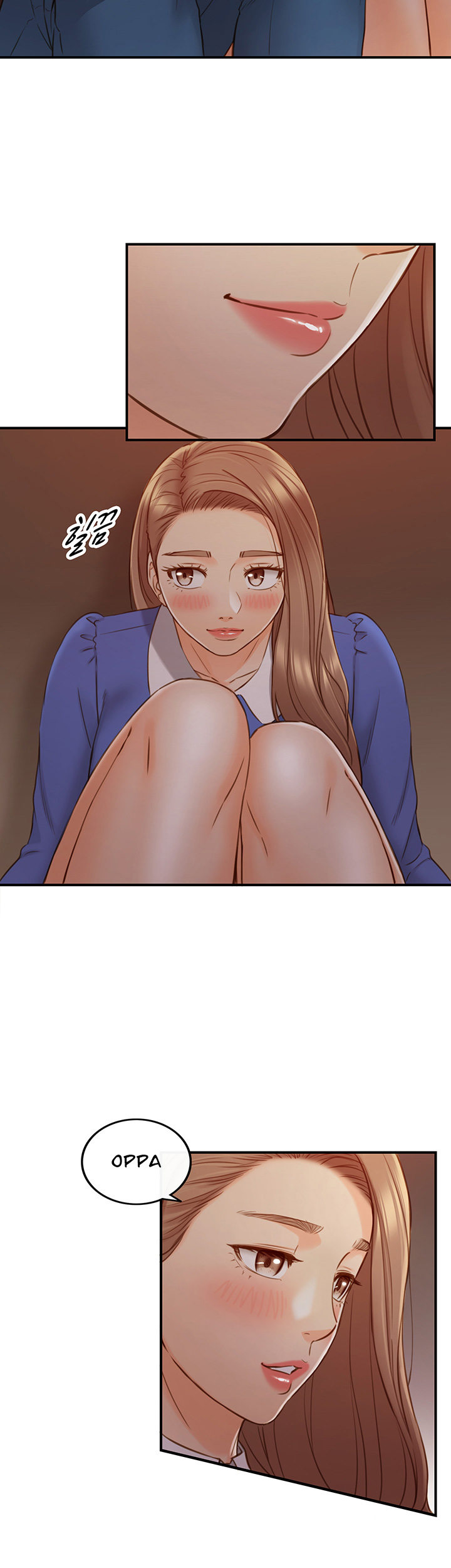 Young Boss Manhwa 01-73 page 658