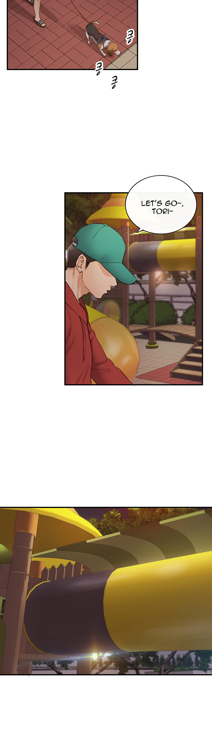 Young Boss Manhwa 01-73 page 662