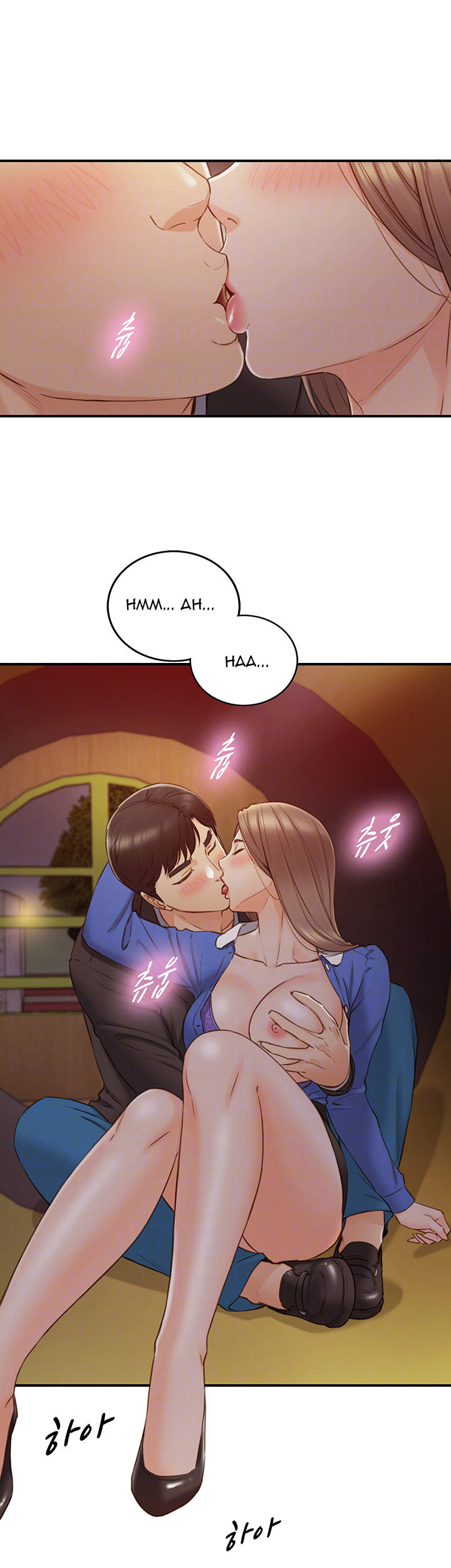 Young Boss Manhwa 01-73 page 663