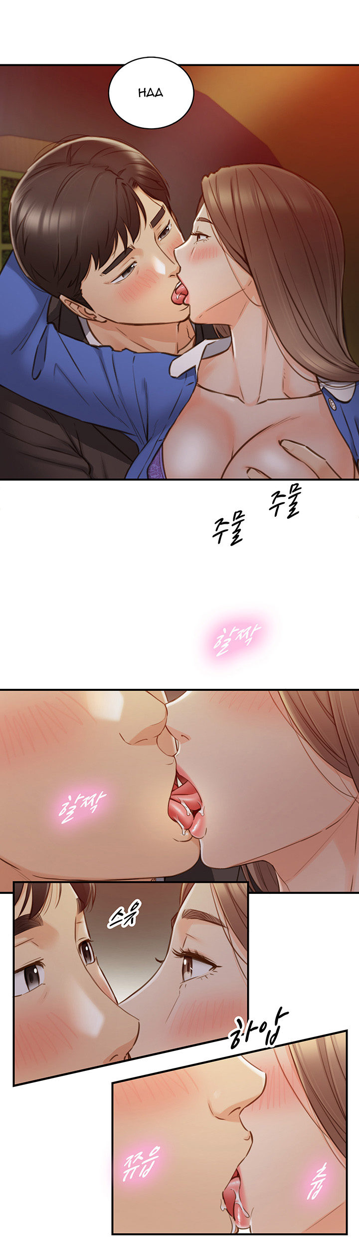 Young Boss Manhwa 01-73 page 664