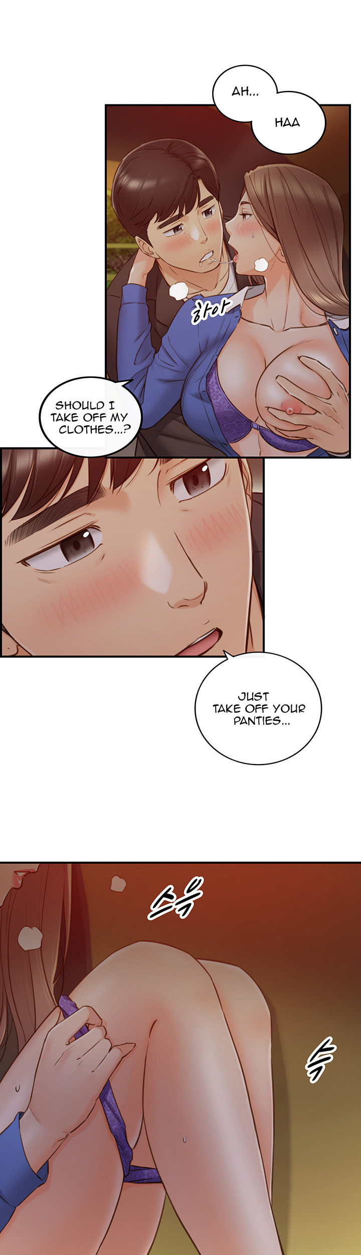 Young Boss Manhwa 01-73 page 667