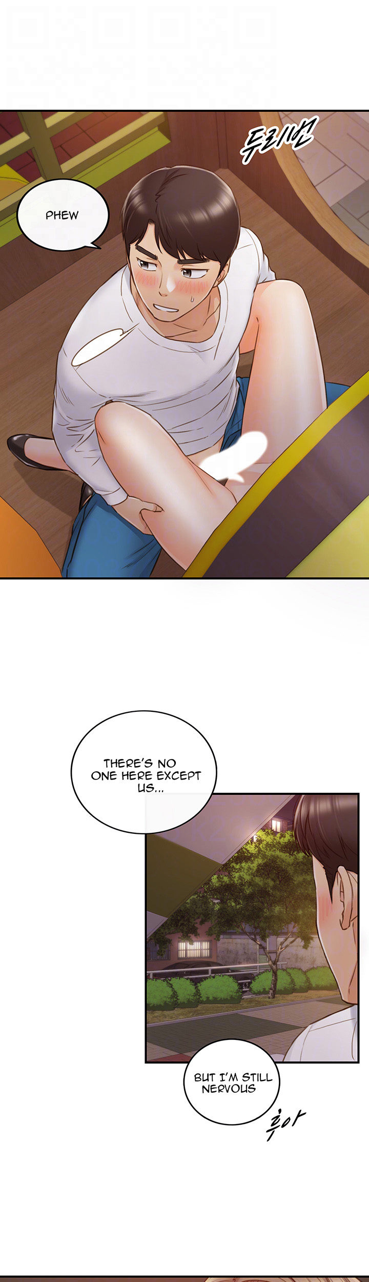 Young Boss Manhwa 01-73 page 669
