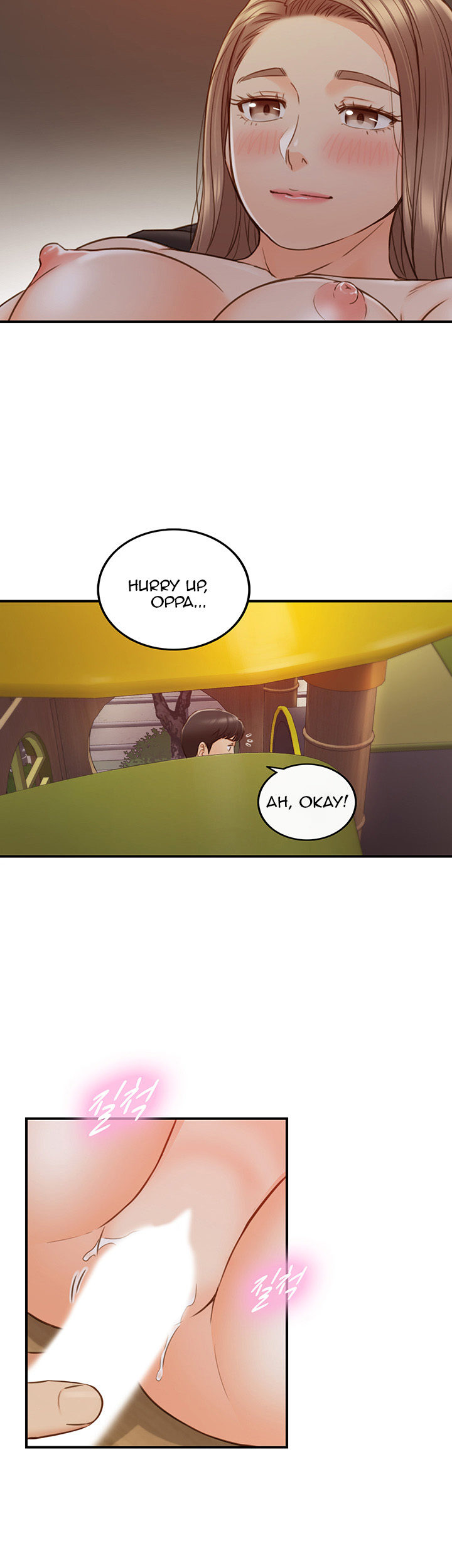 Young Boss Manhwa 01-73 page 670