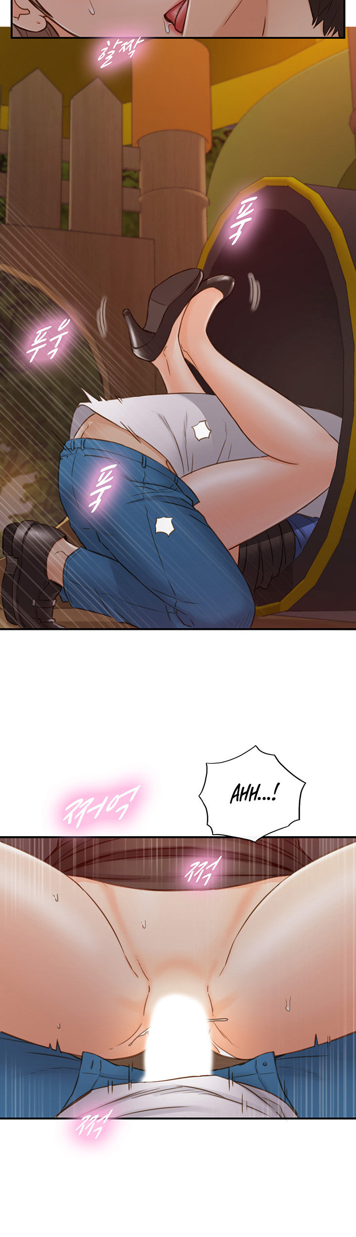Young Boss Manhwa 01-73 page 676