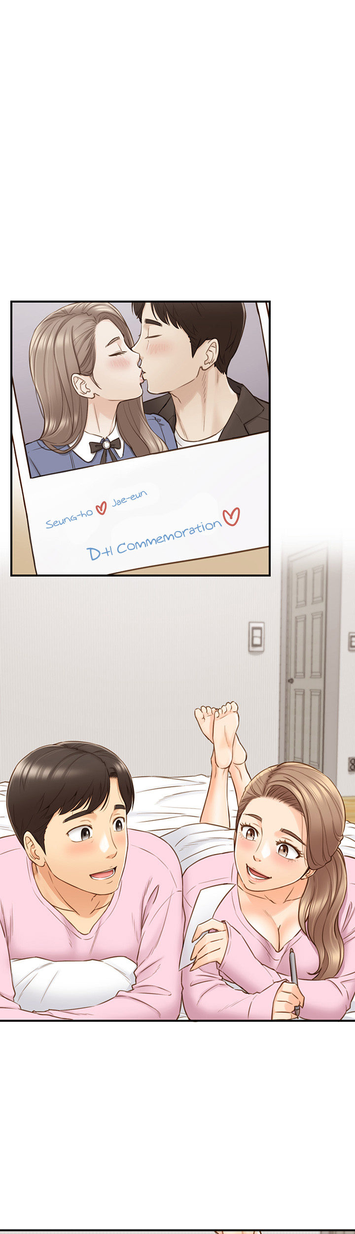 Young Boss Manhwa 01-73 page 687