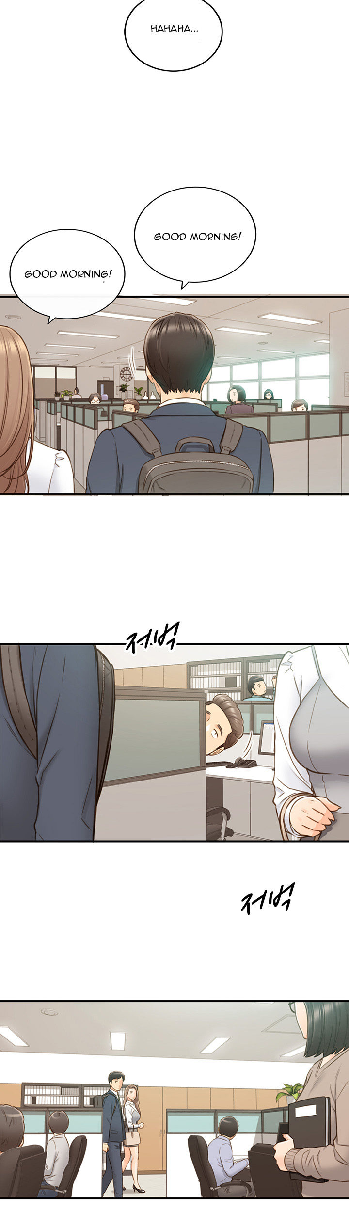 Young Boss Manhwa 01-73 page 690