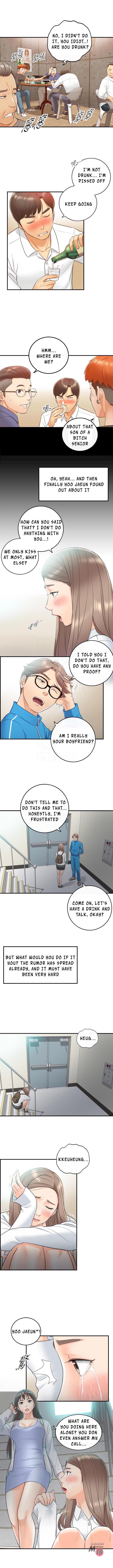 Young Boss Manhwa 01-73 page 72