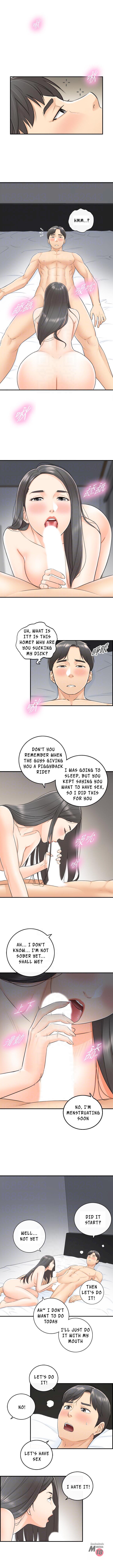 Young Boss Manhwa 01-73 page 82