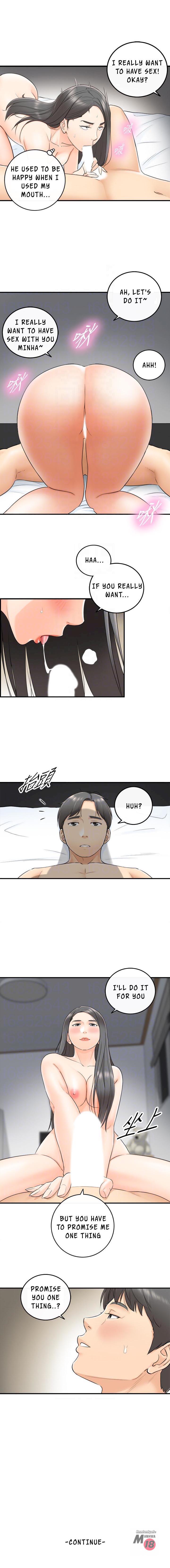 Young Boss Manhwa 01-73 page 83