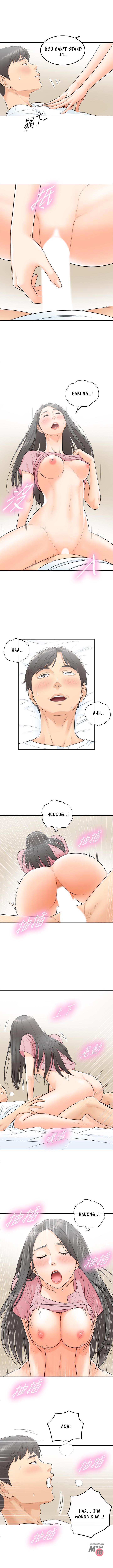 Young Boss Manhwa 01-73 page 9