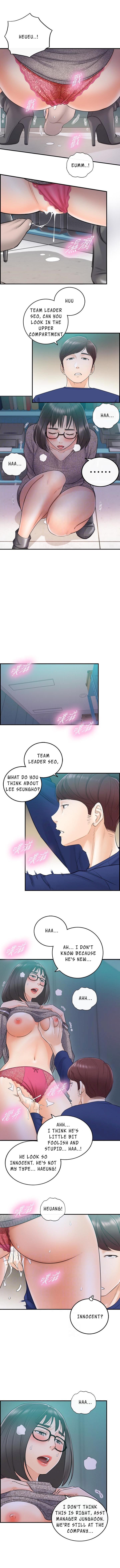 Young Boss Manhwa 01-73 page 99
