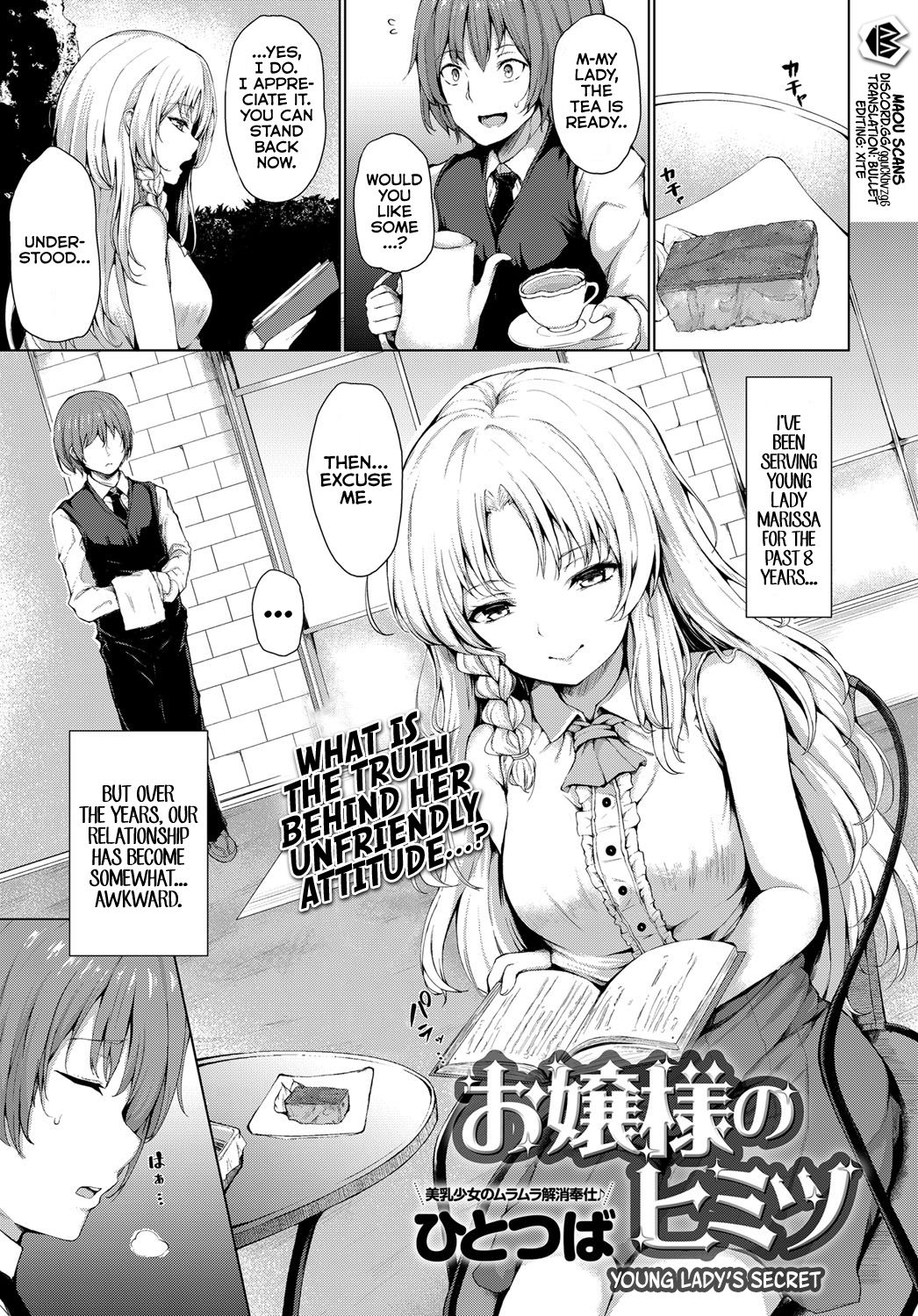 Young Lady's Secret page 1