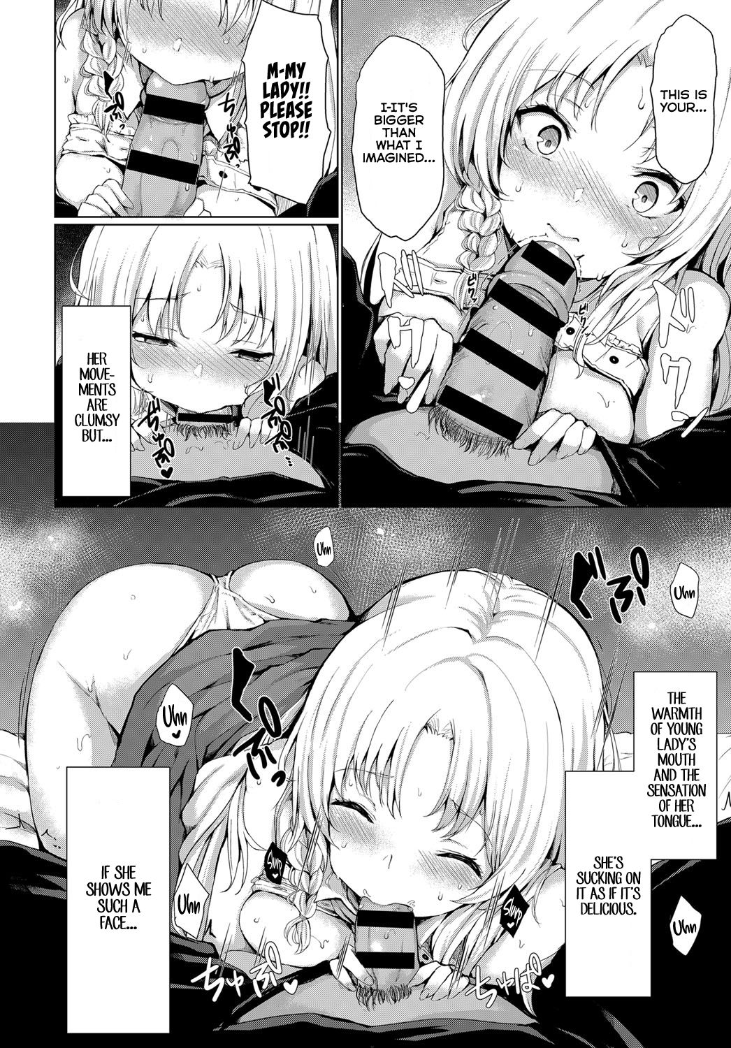 Young Lady's Secret page 14