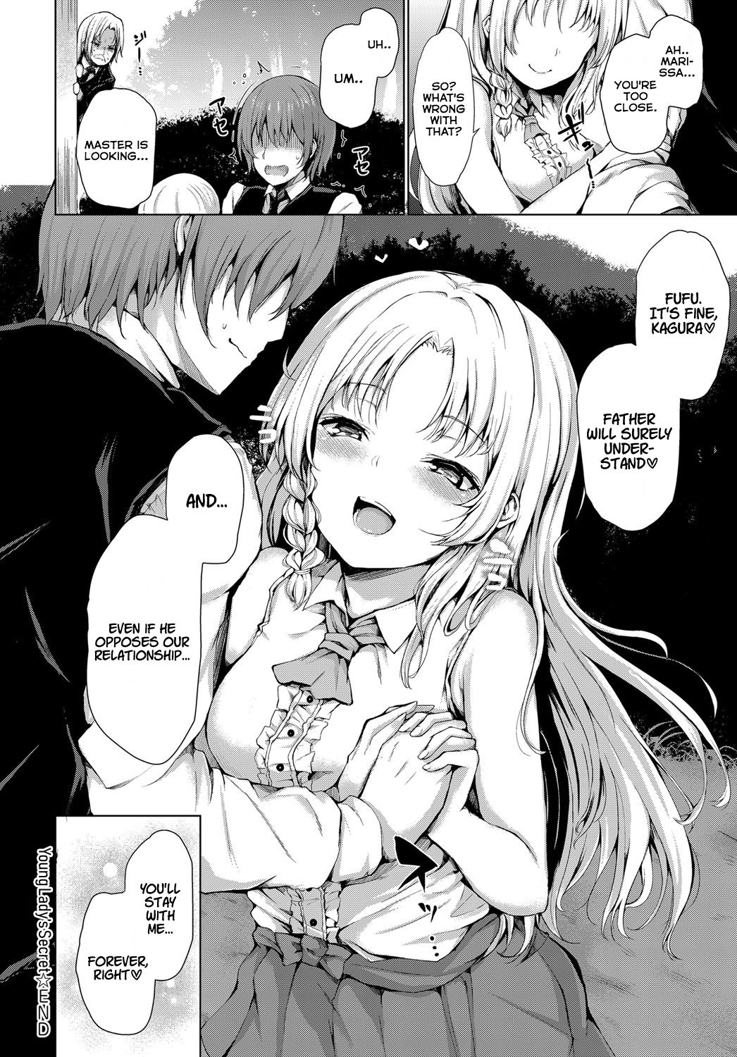 Young Lady's Secret page 24